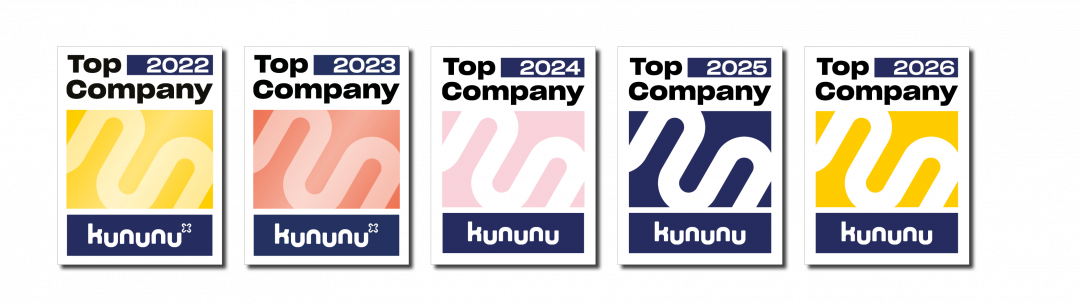 Kununu Siegel Theben AG 2022 2026